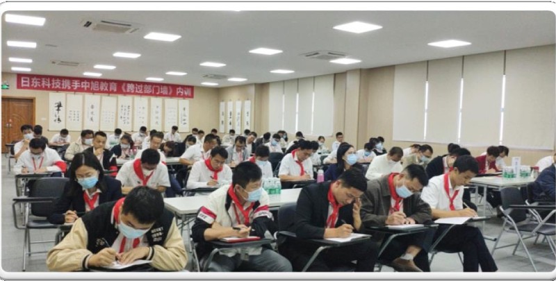 日東科技《跨過(guò)部門墻》專題培訓(xùn)圓滿收官